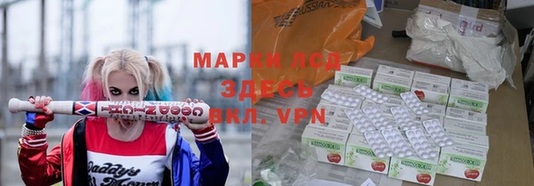 MDMA Premium VHQ Баксан