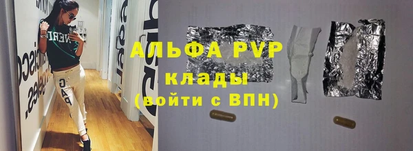 MDMA Premium VHQ Баксан