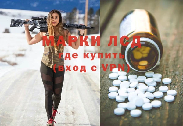 MDMA Premium VHQ Баксан